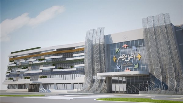 افتتاح مستشفى أهل