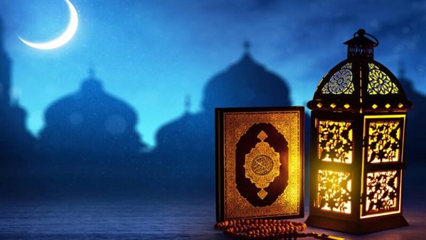 شهر رمضان