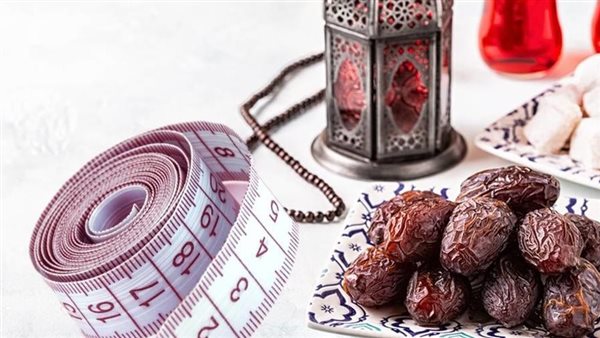 الرجيم في رمضان للنساء..