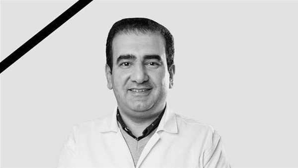 الدكتور محمد الحاج