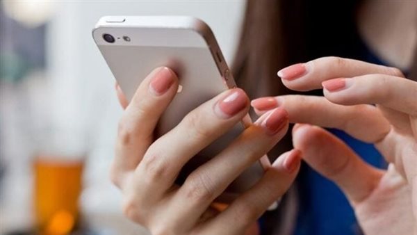 تطبيق لعلاج الاكتئاب