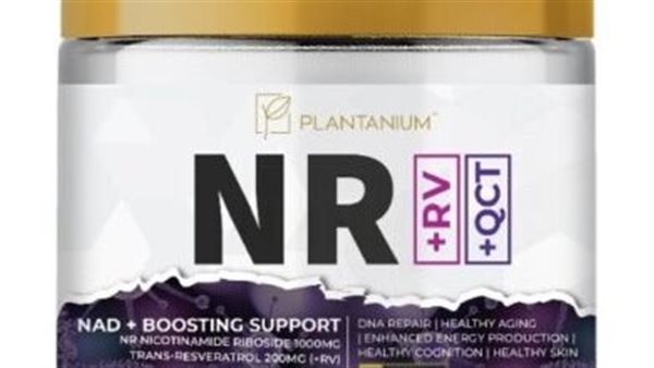 أنواع مكملات NR