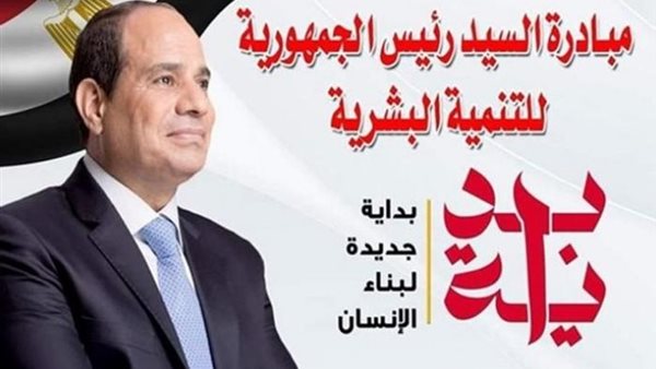انتي الأهم تشيد