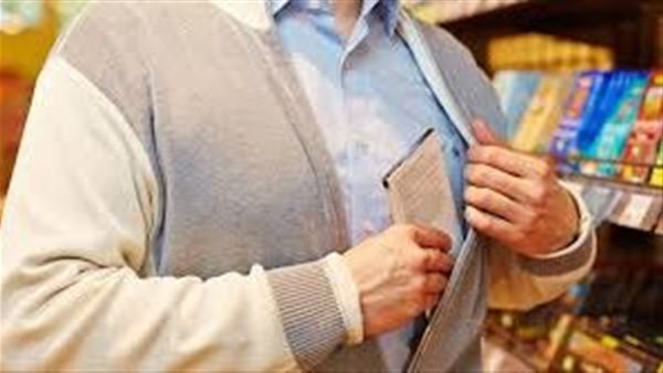 صفات المصابين بهوس