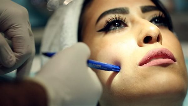 مخاطر عملية الغمازات