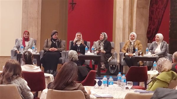 منصة المؤتمر