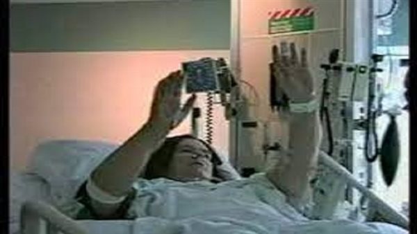 نظرًا لصعوبة تحديد
