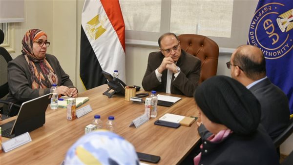 هيئة الدواء المصرية