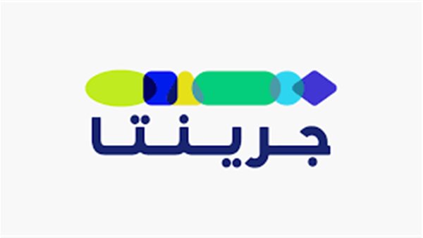 شركة جرينتا الرائدة