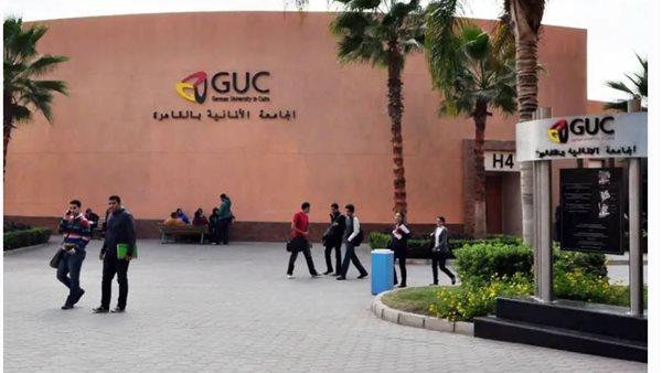 بالتعاون مع هيئة